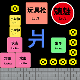 躺平文字发育游戏 5.0.0