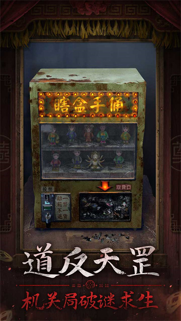 预览图2