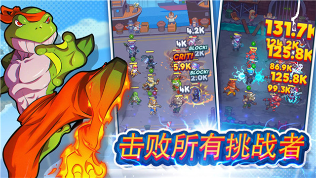 预览图1