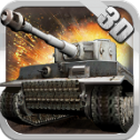 3D坦克争霸 v1.6.7