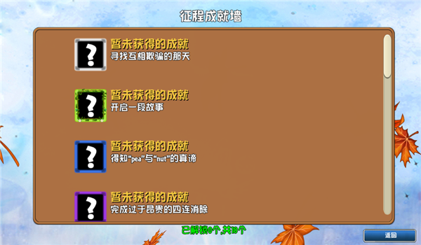 预览图4