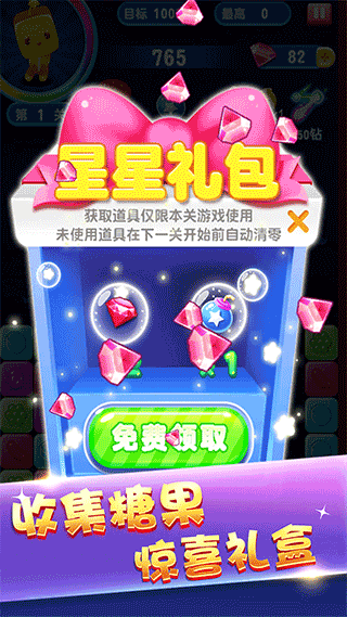 预览图1
