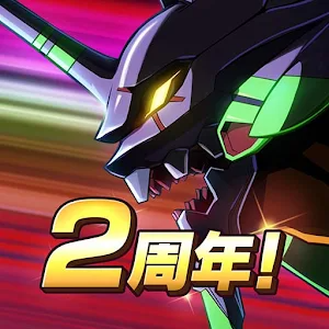 新世纪福音战士游戏 v1.1.33