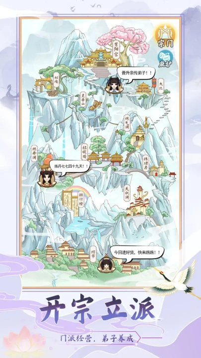 预览图1