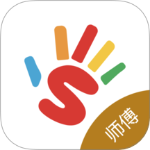 生活大师师傅端app v1.1.8