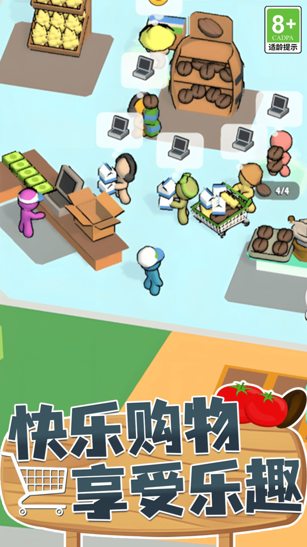 预览图3
