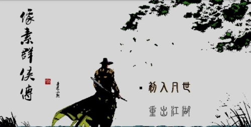 预览图4