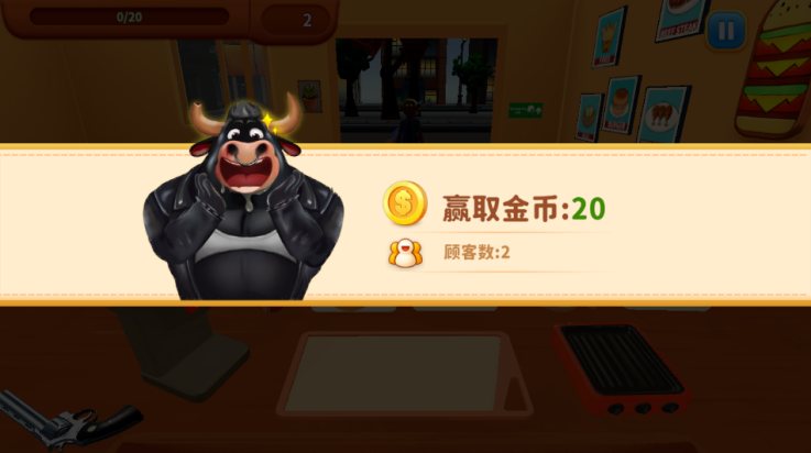 预览图1