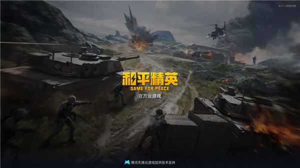 预览图3
