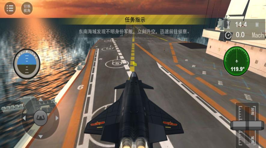 预览图3