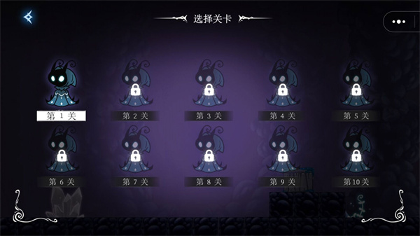 预览图2