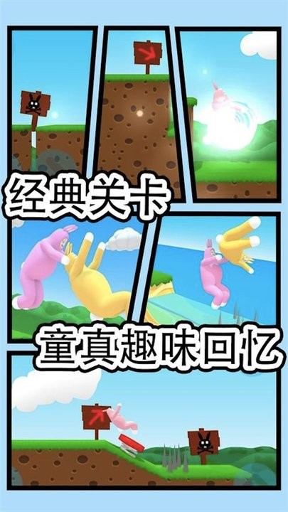 预览图2
