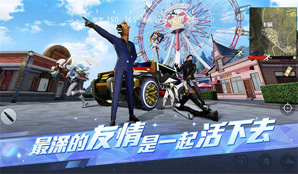 预览图2