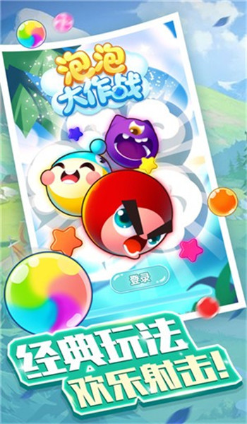 预览图1