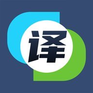 英汉互译翻译器app v1.0.3