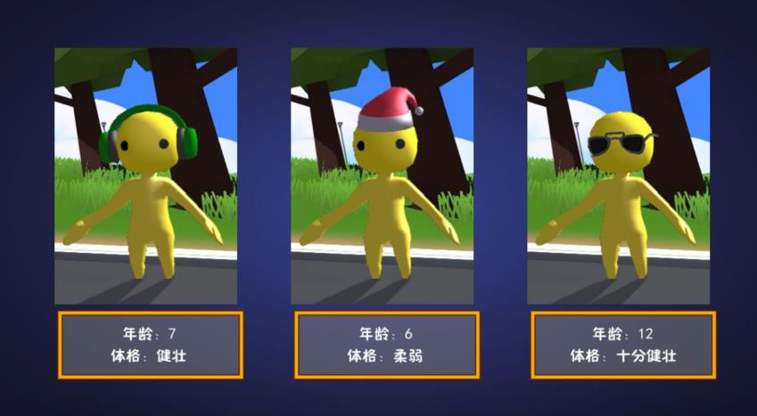 预览图2
