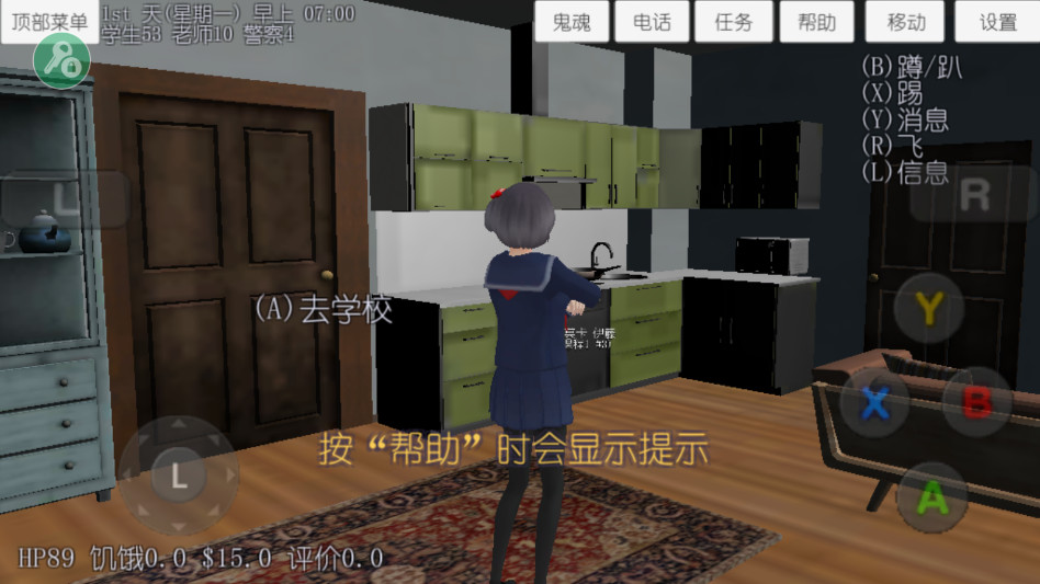 预览图1