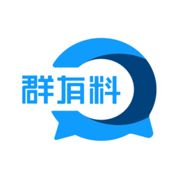 群有料app 3.75