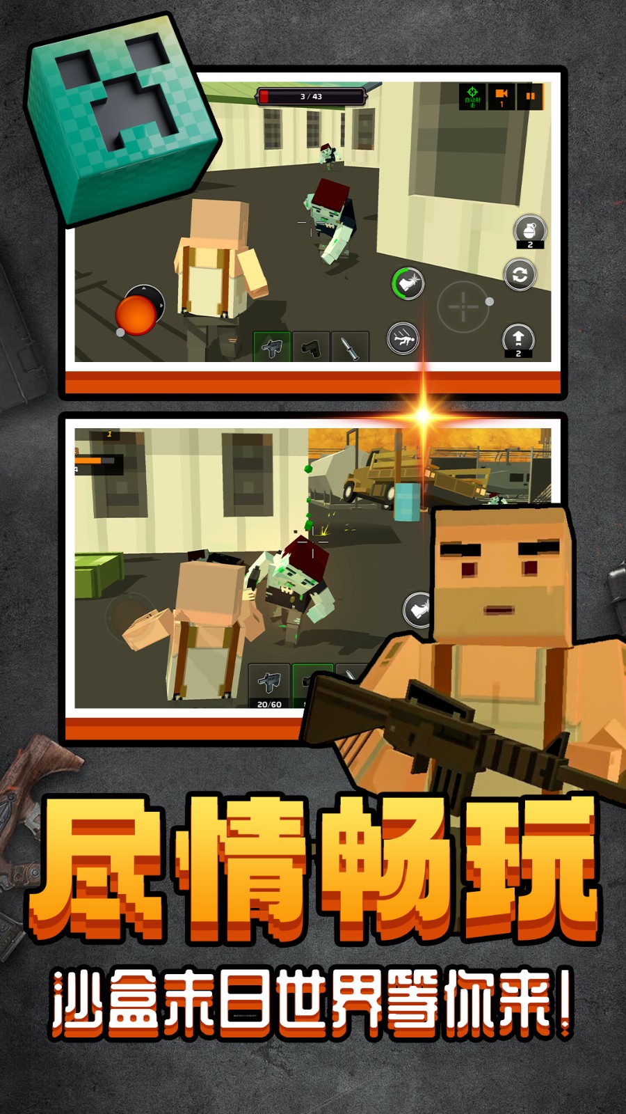 预览图1