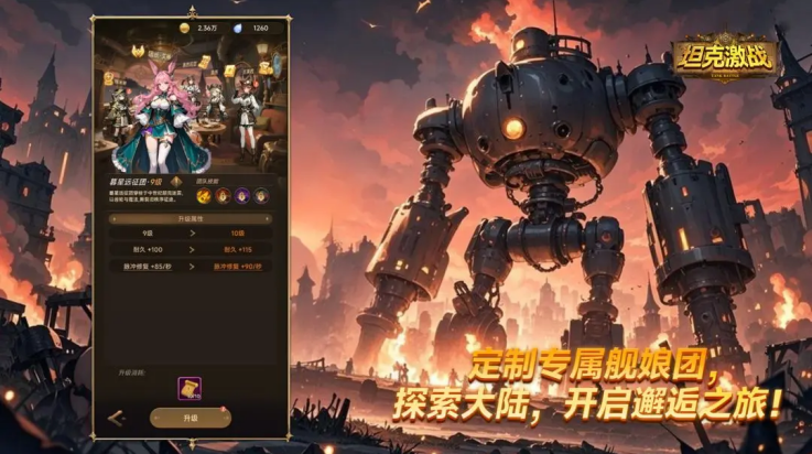 预览图3