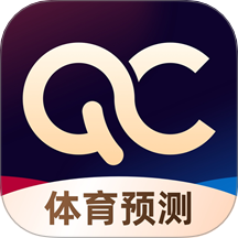 球彩AI软件 1.3.8