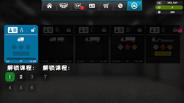 预览图3