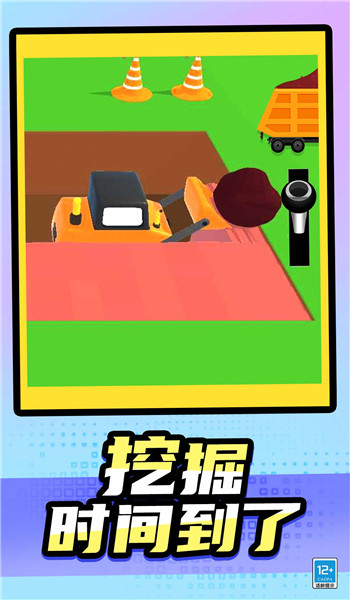 预览图3