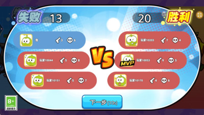 预览图1