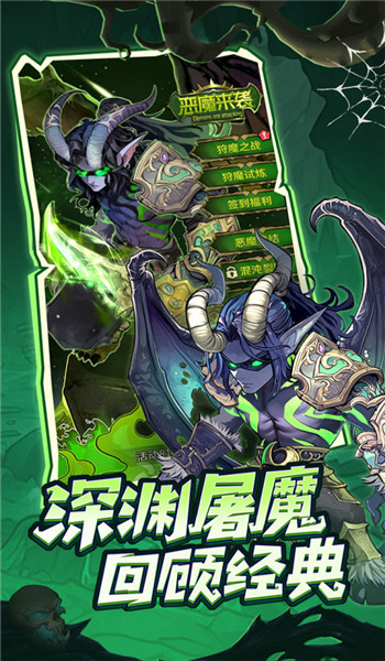 预览图4