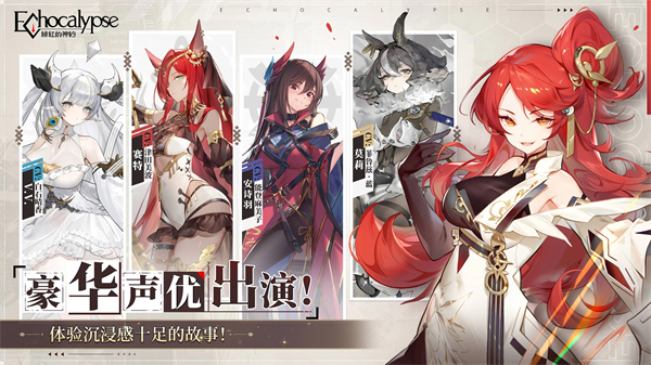 预览图2