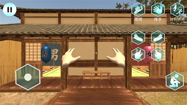 预览图3