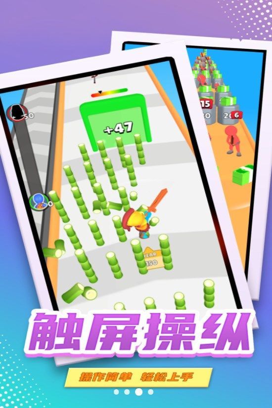 预览图2