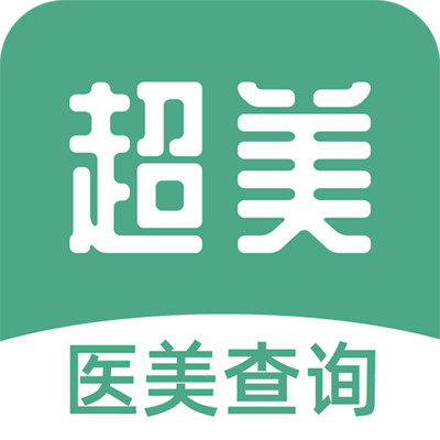 医美信息查询app v1.0.1