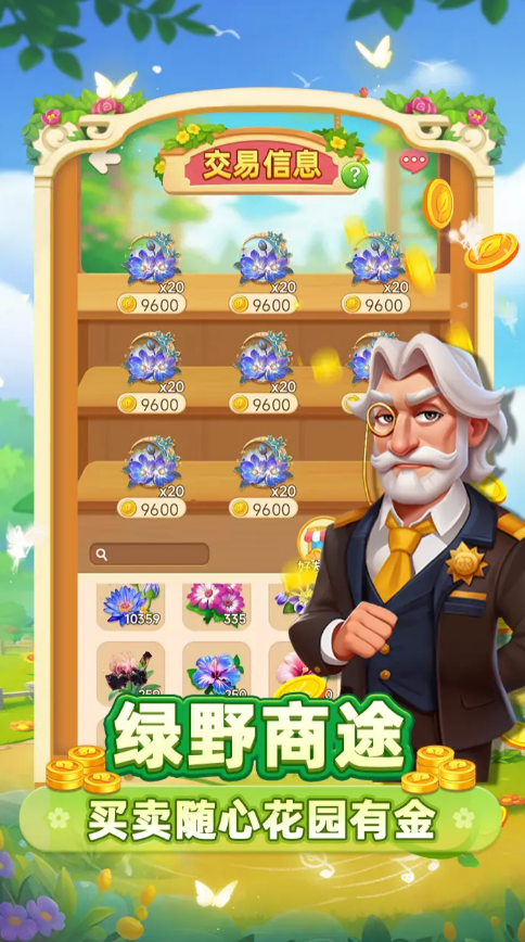 预览图3