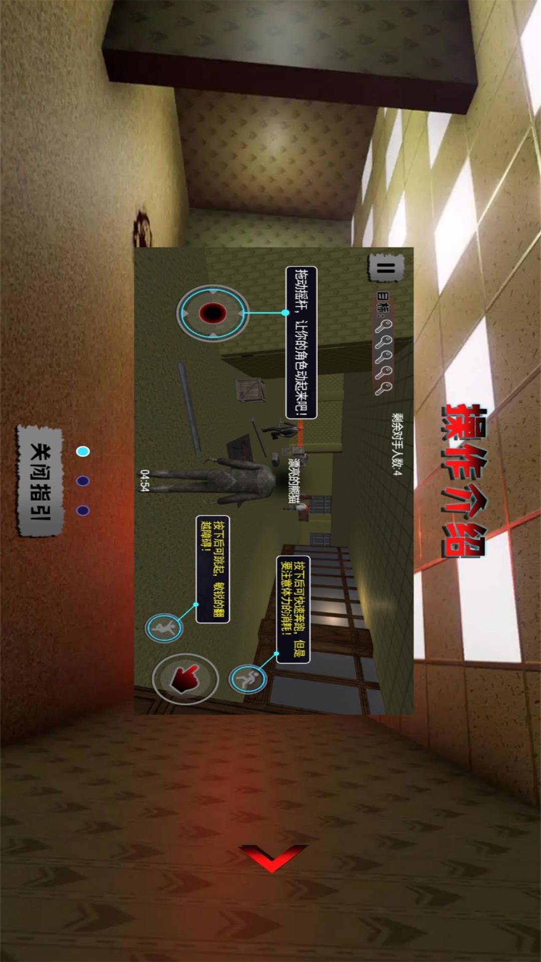 预览图2