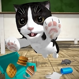 猫咪模拟器 v5.4.1