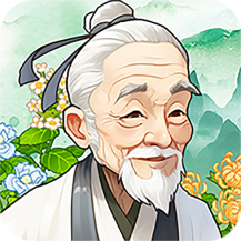 杏林世家 v1.0.2