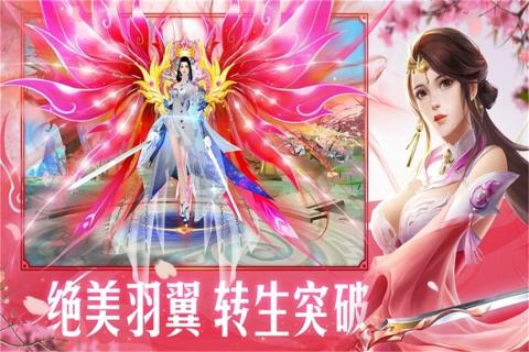 预览图2