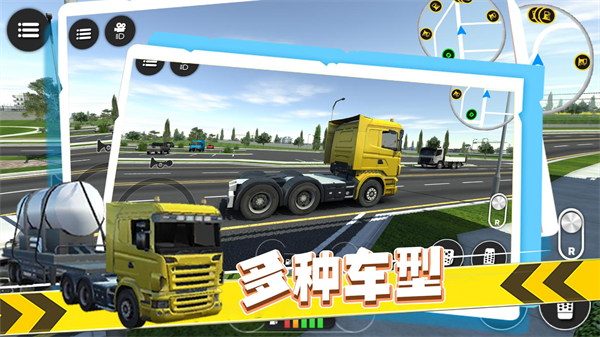 预览图3