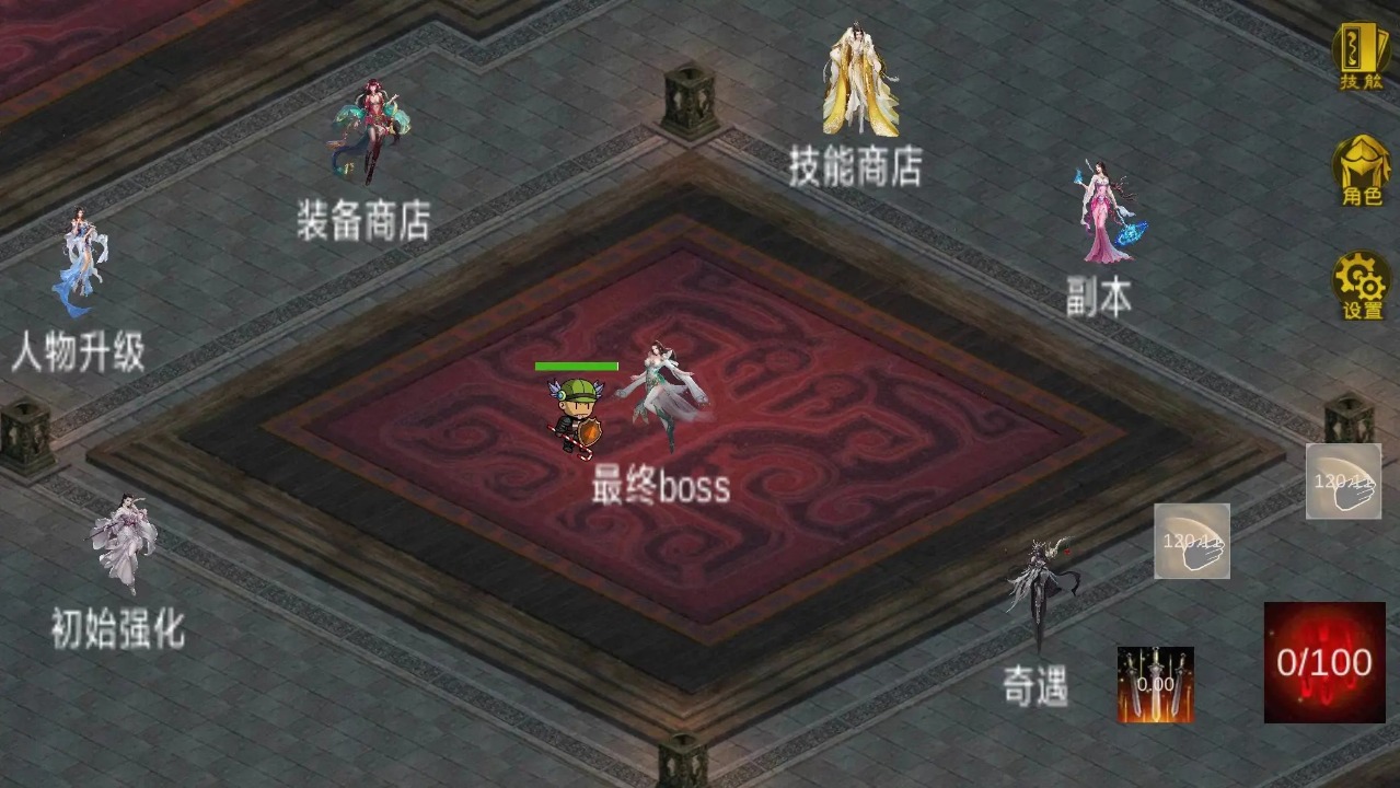 预览图2