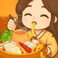 吃货小厨师游戏 v300.1.0