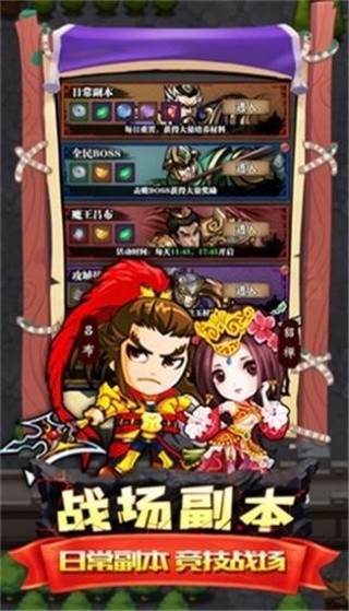 预览图3