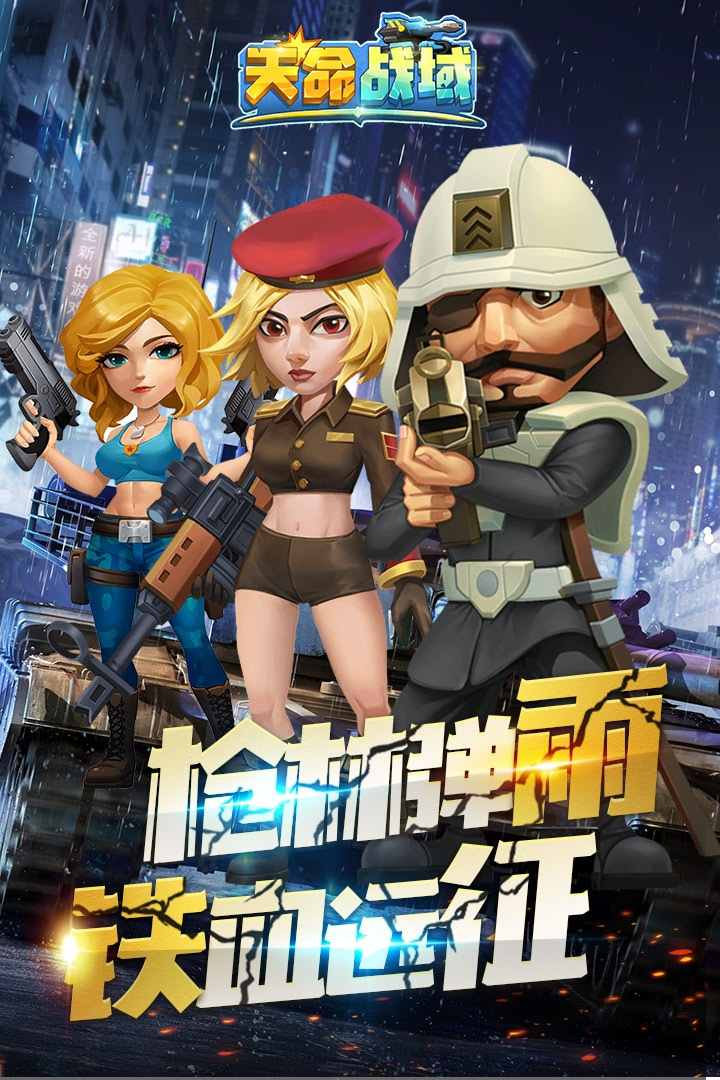 预览图3