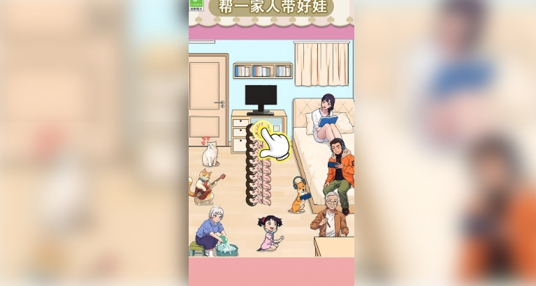 预览图2