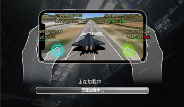 预览图2