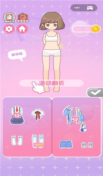 预览图2