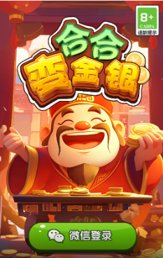 预览图3
