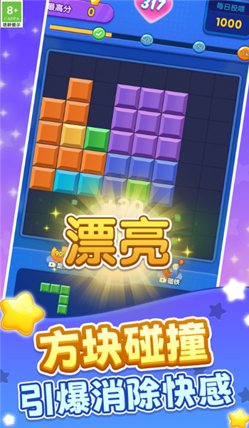 预览图3