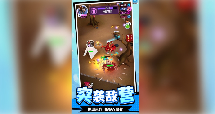 预览图1
