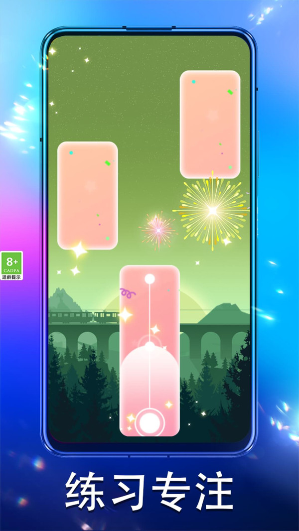 预览图2